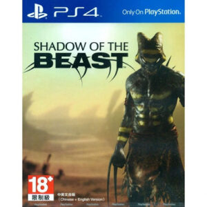 Shadow of the Beast - PlayStation 4