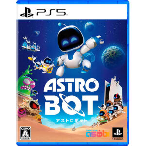 Astro Bot - PlayStation 5